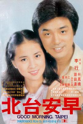 六九视频-肖申克的救赎